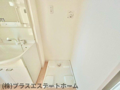 【その他】 | アクロス東須磨アパートメント