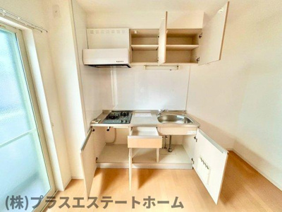 【内装】 | アクロス東須磨アパートメント