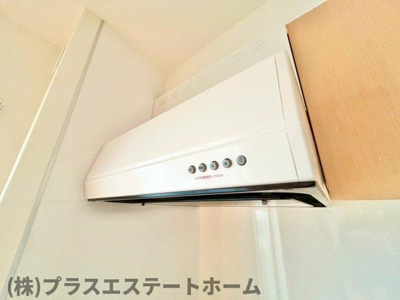 【内装】 | アクロス東須磨アパートメント