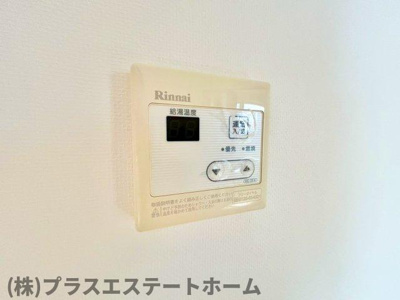 【内装】 | アクロス東須磨アパートメント