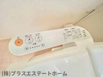  | アクロス東須磨アパートメント