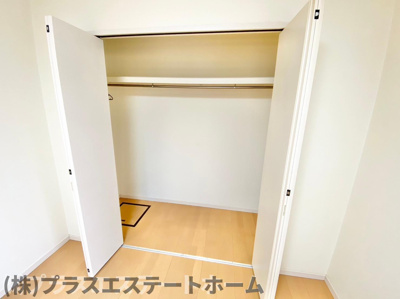 【収納】 | アクロス東須磨アパートメント