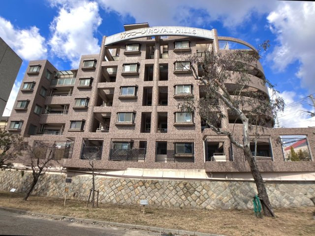 ワコーレロイヤルヒルズ