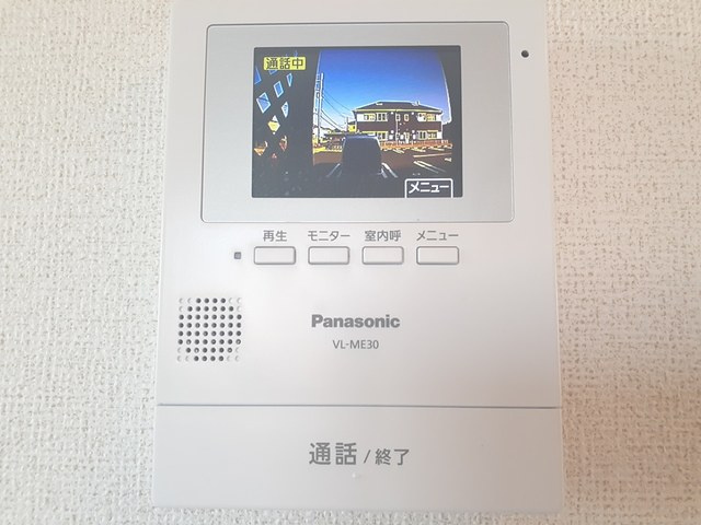プレーヌⅣの設備|その他設備