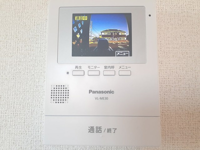 【設備】 | プレーヌⅣ | その他設備