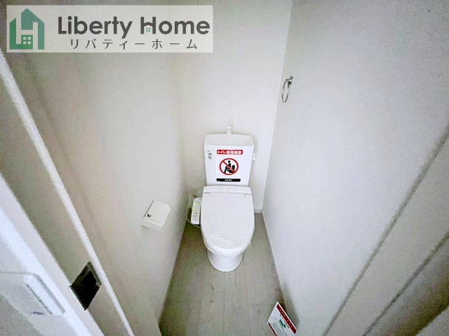 石岡市茨城1期　新築戸建　2号棟のトイレ