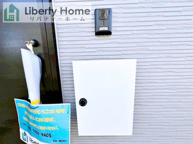 石岡市茨城1期　新築戸建　2号棟の設備