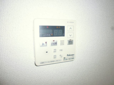 【設備】 | サンライズ亀甲 | 給湯リモコン