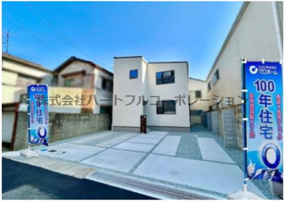 【外観】 | 神戸市長田区高取山町2丁目　新築戸建　仲介手数料無料！ | 長田区高取山町2　新築　仲介手数料無料！