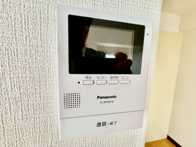 【防犯設備】 | グローバル幟町