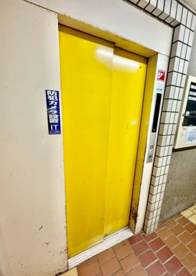 【その他共用部分】 | グローバル幟町