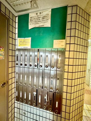 【その他共用部分】 | グローバル幟町