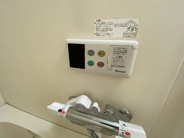 グランメール竹内のその他