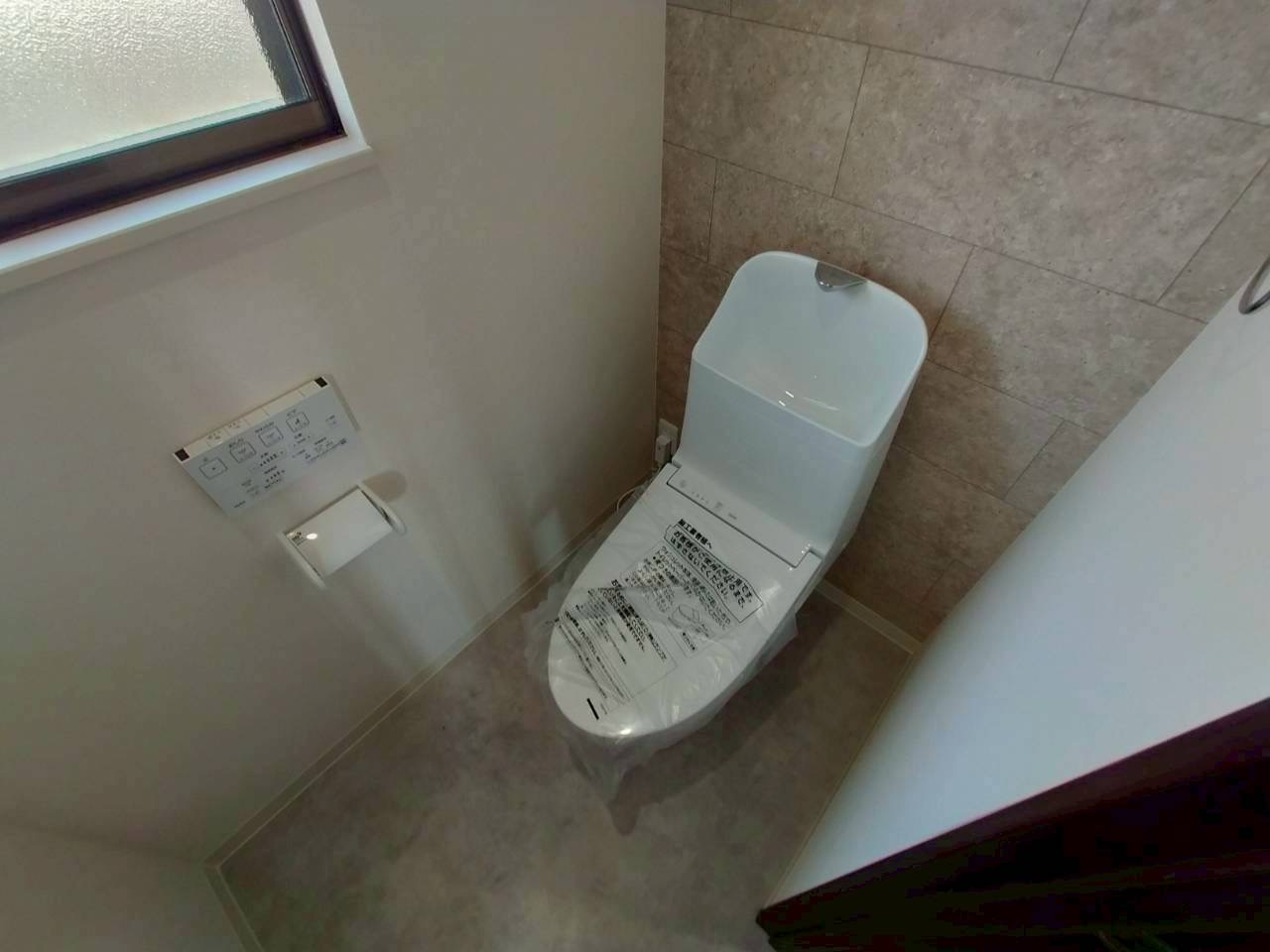 【トイレ】の画像