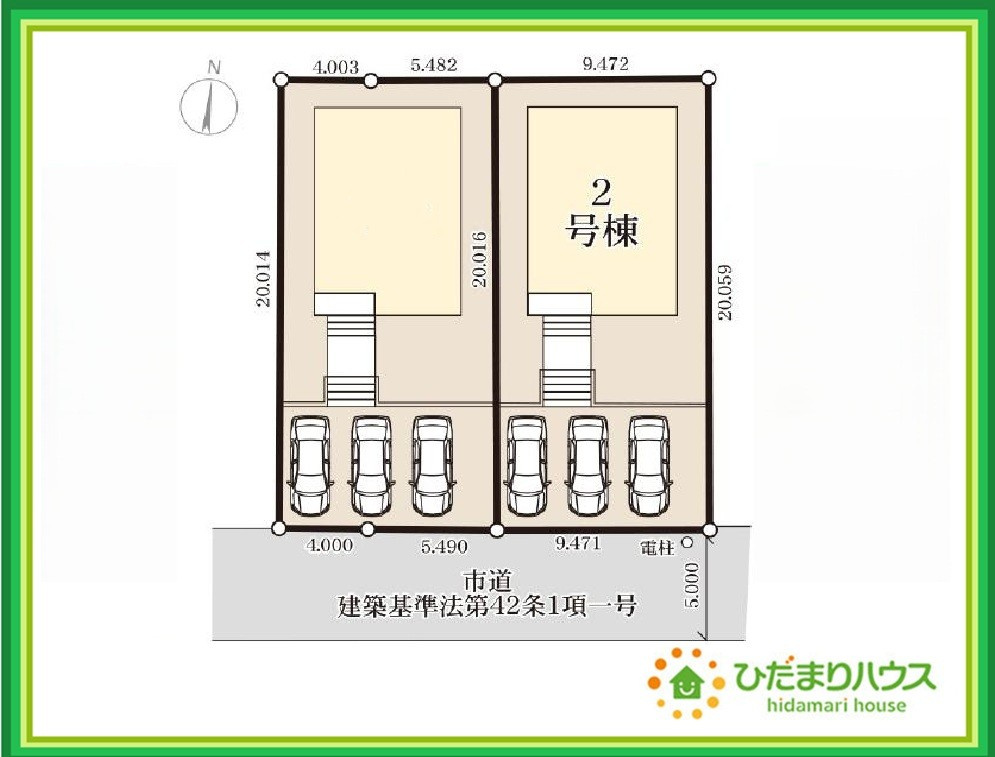 いわき市内郷高坂町2丁目第2　新築戸建　2号棟の区画図|南側道路につき日当り良好！