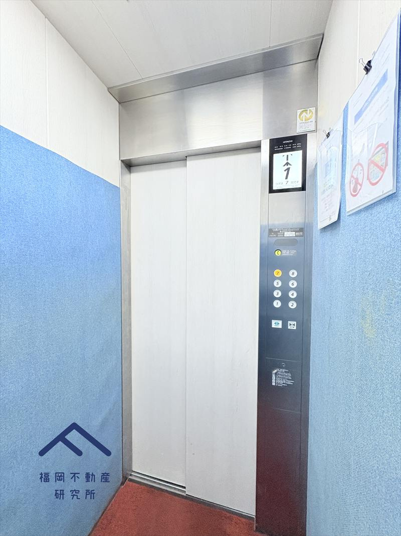 クローバーハイツ雑餉隈のその他共用部分