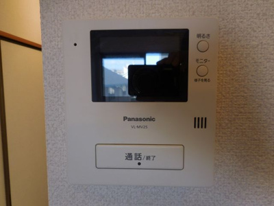 【セキュリティ】 | メロディーハイツ高槻1