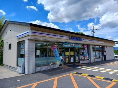 【周辺】 | カーサアルドーレⅠ | ローソン伏見深草谷口町店まで750m