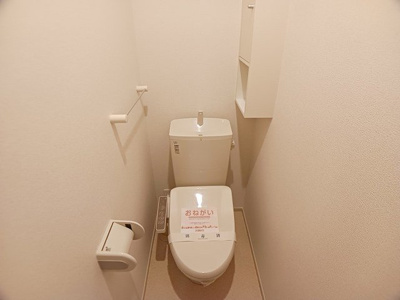 【トイレ】 | カーサアルドーレⅠ