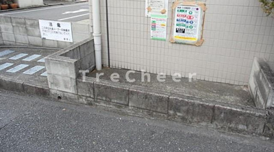 【その他共用部分】 | YMフラット