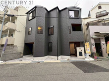 神戸市灘区灘南通1丁目新築一戸建ての画像