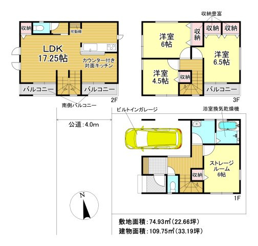 三郷市　早稲田5丁目　新築戸建　全1棟の区画図|区画図です