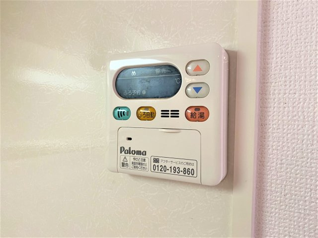 ジュネス梨子ノ木Ｋの設備|現状と異なる場合は現状優先となります