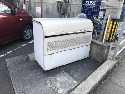 【その他共用部分】 | ボン・エール | 敷地内ゴミ置場