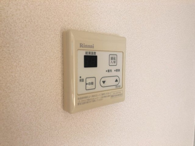 【浴室】 | ボン・エール | 給湯器パネル