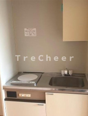 【キッチン】 | 秀峯ハイツ