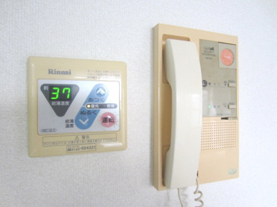 【設備】 | エクセル赤松