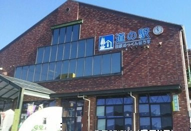 【周辺】 | スター・ドラゴンＣ | めっくんハウスまで2470m