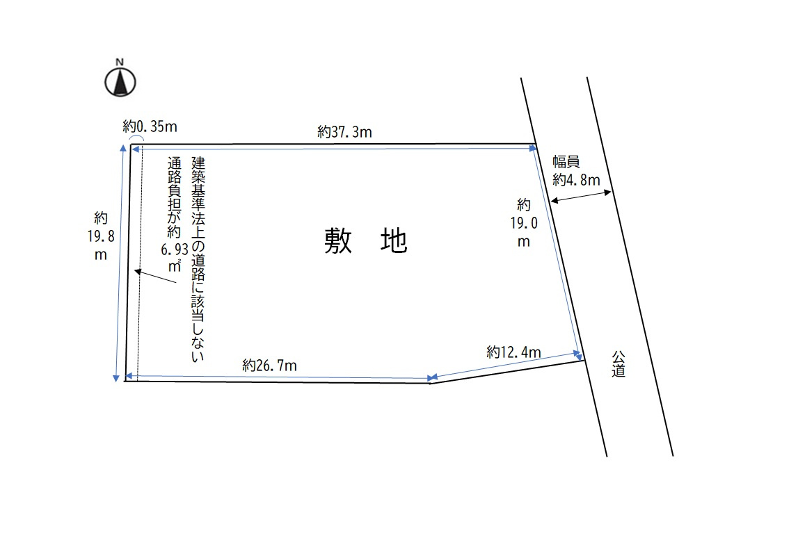 宇治市六地蔵※売土地※の画像