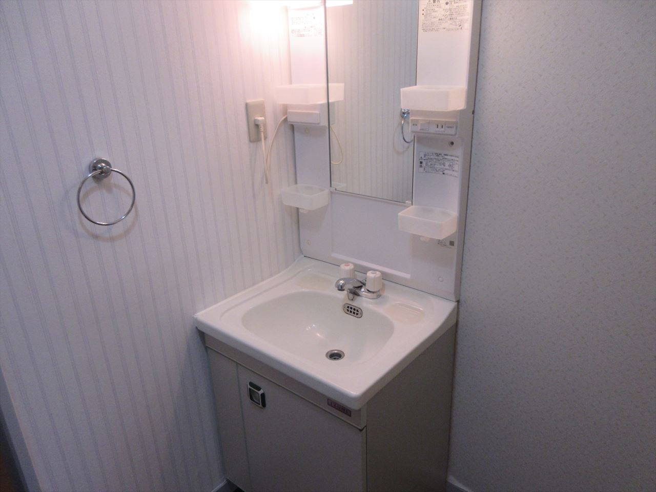 シティアーク新栄|名古屋市の賃貸ならMy賃貸の洗面所|シティアーク新栄