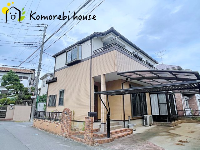 上尾市大字瓦葺　中古一戸建て