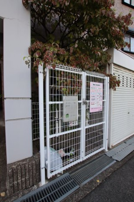 【その他共用部分】 | レジデンス赤阪