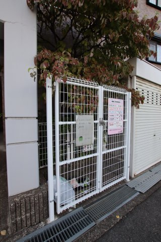 【その他共用部分】 | レジデンス赤阪
