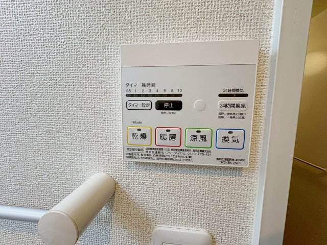 FOREST清荒神のトイレ|落ち着いた色調のトイレです