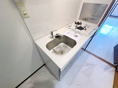 【キッチン】 | プロビデンス新瑞橋【名古屋市賃貸・駅近物件】