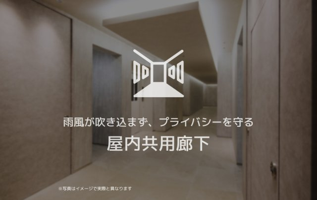 シャーメゾン フォレナ アルファの寝室|イメージ写真