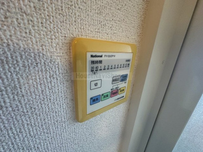  | 天神山グリーンハイツ