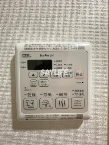 プレサンス緑橋ソレアスの設備