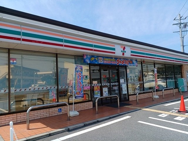 コミュニティープラザの周辺|セブンイレブン様まで450m