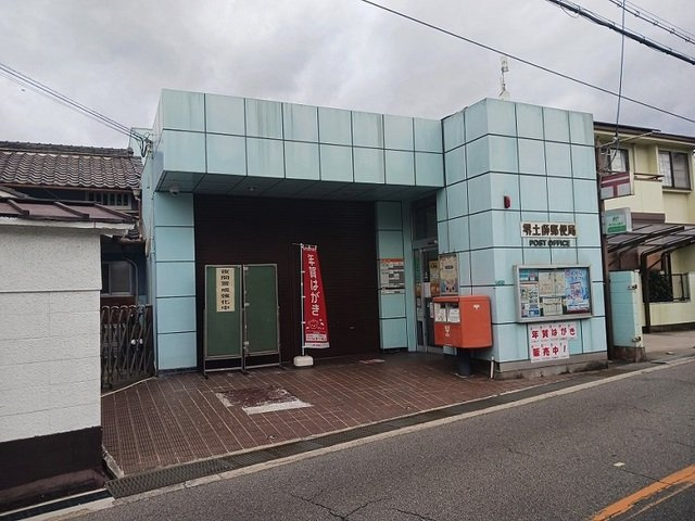 コミュニティープラザの周辺|郵便局まで190m