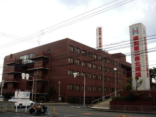 パドマレジデンスの周辺|医療法人錦秀会阪和第二泉北病院まで648ｍ