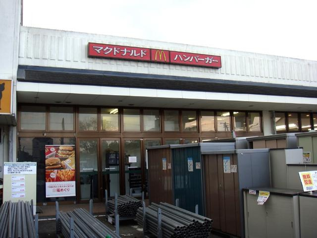 パドマレジデンスの周辺|マクドナルド堺ロイヤルホームセンター店まで450ｍ