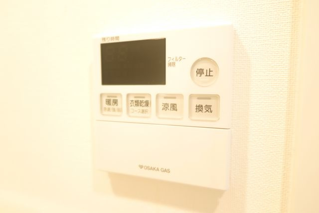 ダブルスタイル難波の設備