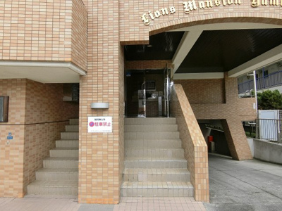 【エントランス】 | ライオンズマンション大和中央