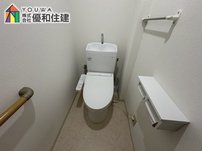 【トイレ】 | ベルヴィル朝霧