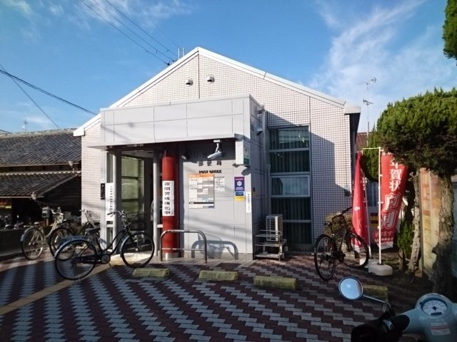 アイマコート　初芝の周辺|郵便局まで400m